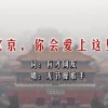 香港澳门6合开彩开奖直播卜