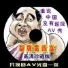 香港6合开奖网站官网查询